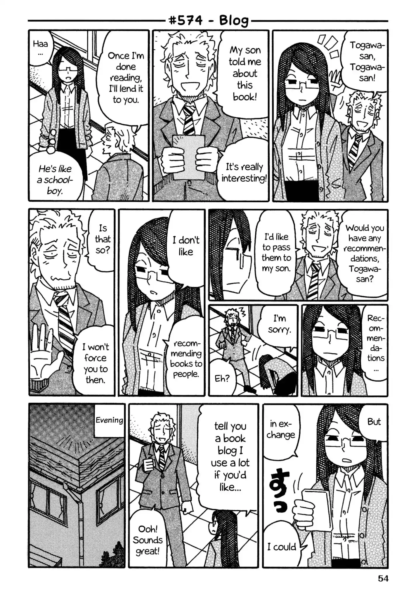 Hatarakanai Futari (The Jobless Siblings) Chapter 574 1